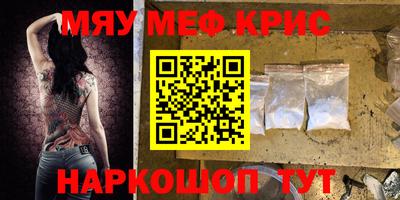 амф Новодвинск