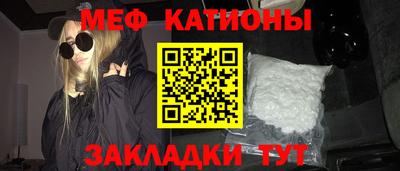 амф Новодвинск