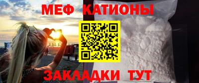 амф Новодвинск