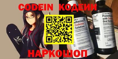 круглые Новозыбков