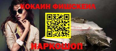 круглые Новозыбков