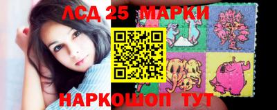 круглые Новозыбков