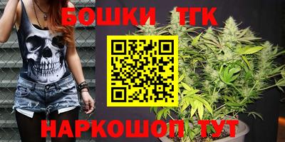 сатива Новокубанск