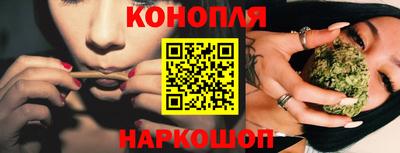 амф Новодвинск