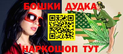 круглые Новозыбков