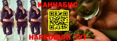 амф Новодвинск