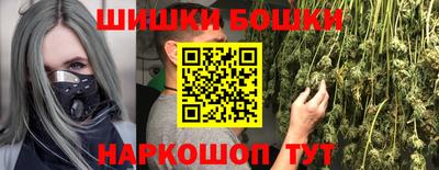 амф Новодвинск