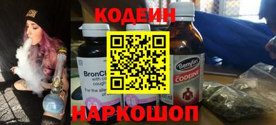 круглые Новозыбков