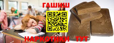 сатива Новокубанск