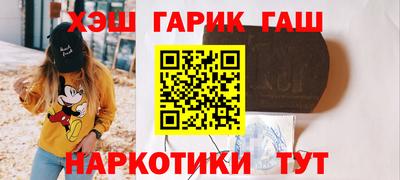 амф Новодвинск