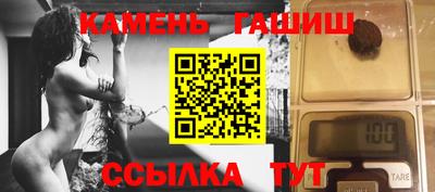 амф Новодвинск