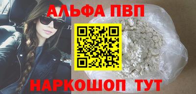 сатива Новокубанск