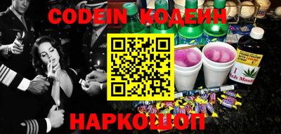 круглые Новозыбков
